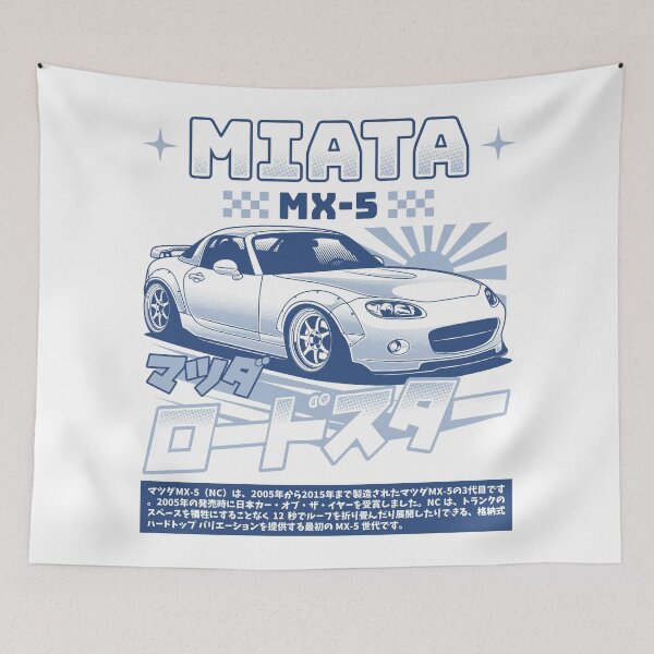 Item preview, Miata MX-5 NC designed and sold by idrdesign.