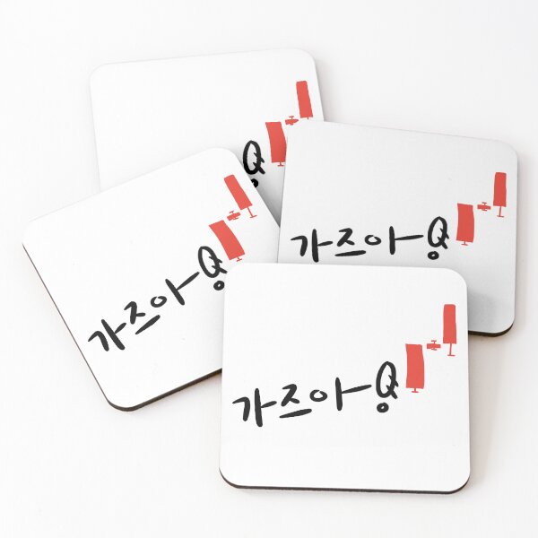 Item preview, To the Moon! (가즈아!) designed and sold by Pink_Porcupine.