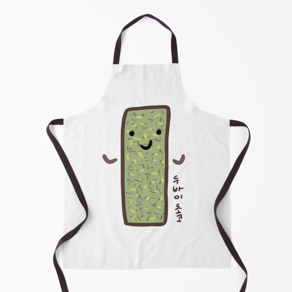 Item preview, Dubai Chocolate(두바이 초콜릿) designed and sold by Pink_Porcupine.