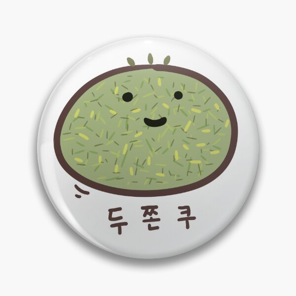 Item preview,  Du-jon-kku(두쫀쿠) designed and sold by Pink_Porcupine.