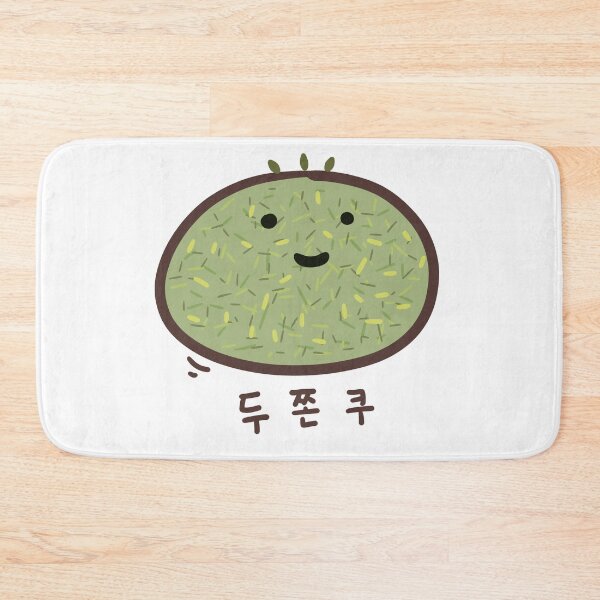 Item preview,  Du-jon-kku(두쫀쿠) designed and sold by Pink_Porcupine.