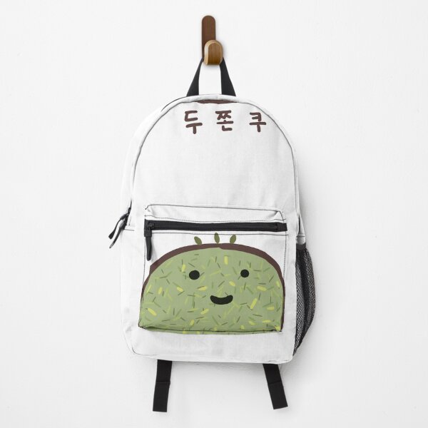 Item preview, Du-jon-kku(두쫀쿠) designed and sold by Pink_Porcupine.