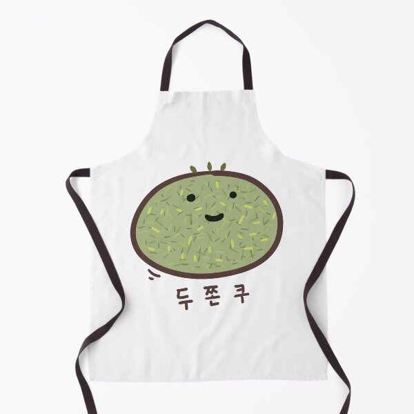 Item preview,  Du-jon-kku(두쫀쿠) designed and sold by Pink_Porcupine.