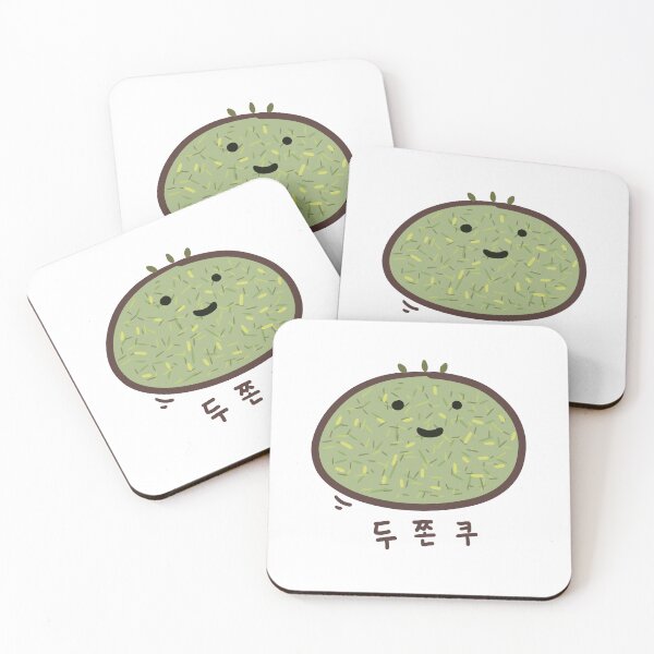 Item preview,  Du-jon-kku(두쫀쿠) designed and sold by Pink_Porcupine.