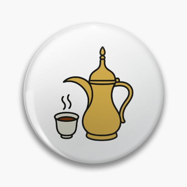 Item preview, Arabic Coffee designed and sold by GraphicsClub.