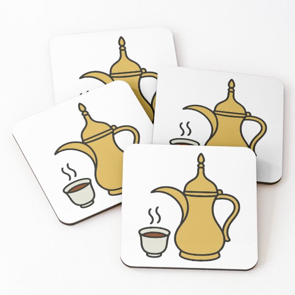 Item preview, Arabic Coffee designed and sold by GraphicsClub.