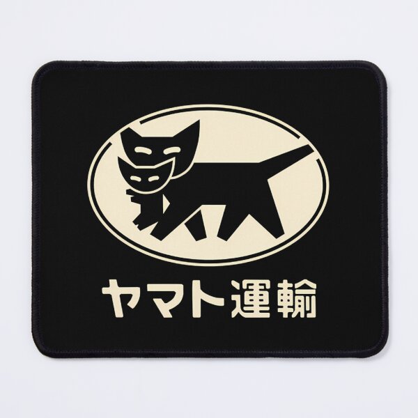 Item preview, Yamato Transport Cat  designed and sold by MissionOne.