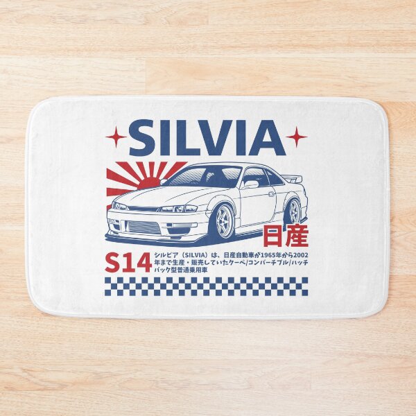 Item preview, Silvia S14 designed and sold by idrdesign.