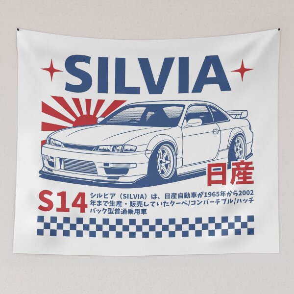 Item preview, Silvia S14 designed and sold by idrdesign.