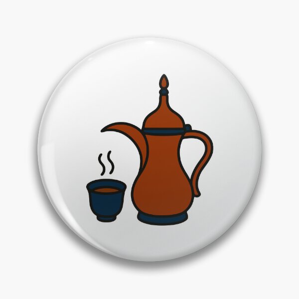 Item preview, Arabic Tea designed and sold by GraphicsClub.