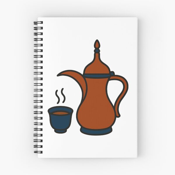 Item preview, Arabic Tea designed and sold by GraphicsClub.