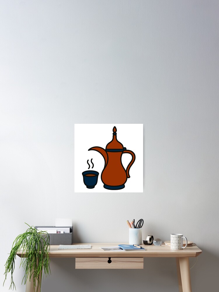 Thumbnail 2 of 3, Poster, Arabic Tea designed and sold by GraphicsClub.