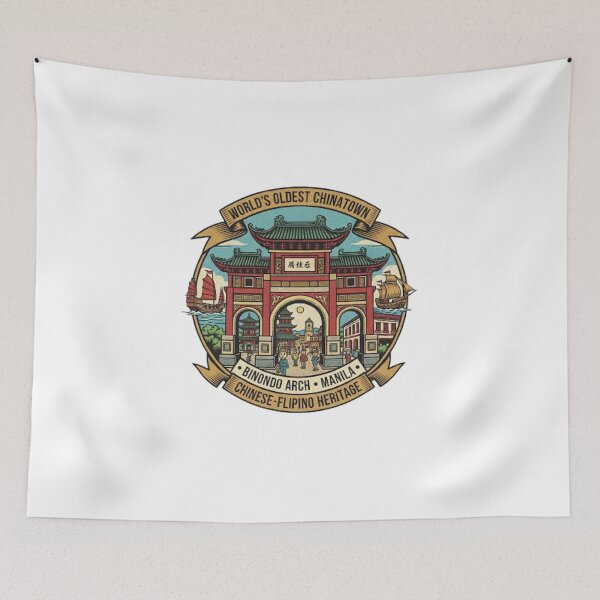 Item preview, BINONDO ARCH designed and sold by likbatonboot.