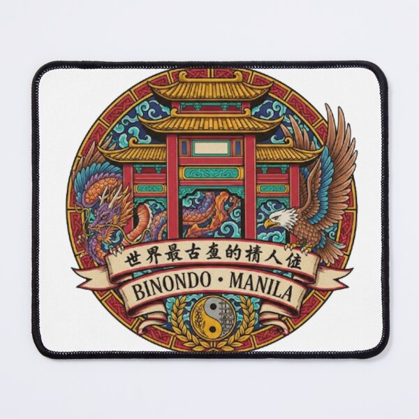 Item preview, BINONDO ARCH designed and sold by likbatonboot.