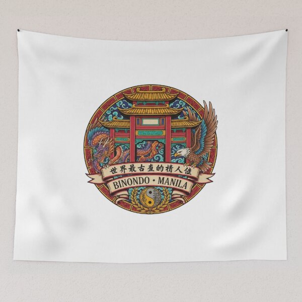 Item preview, BINONDO ARCH designed and sold by likbatonboot.