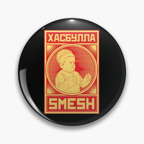 Item preview, Hasbulla Propaganda Red designed and sold by Amelia Blanca.