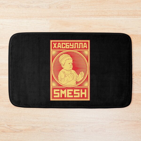 Item preview, Hasbulla Propaganda Red designed and sold by Amelia Blanca.