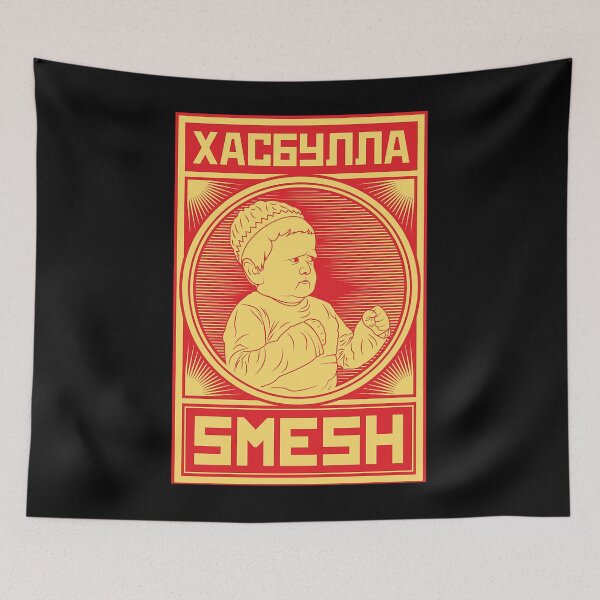 Item preview, Hasbulla Propaganda Red designed and sold by Amelia Blanca.