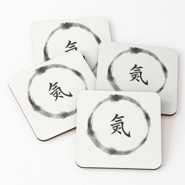 Item preview, Chinese Qi Energy - Zen Circle Life Force Art designed and sold by Ink Dynasty.