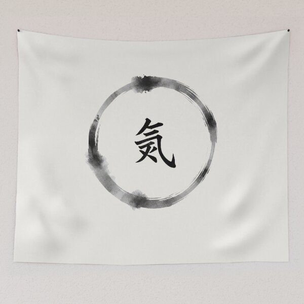 Item preview, Chinese Qi Energy - Zen Circle Life Force Art designed and sold by Ink Dynasty.