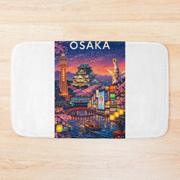 Item preview, Osaka Nightscape with Osaka Castle, Tsutenkaku Tower, Dotonbori and Cherry Blossoms in Japan designed and sold by Aryabek.