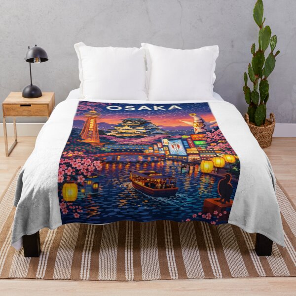Item preview, Osaka Nightscape with Osaka Castle, Tsutenkaku Tower, Dotonbori and Cherry Blossoms in Japan designed and sold by Aryabek.