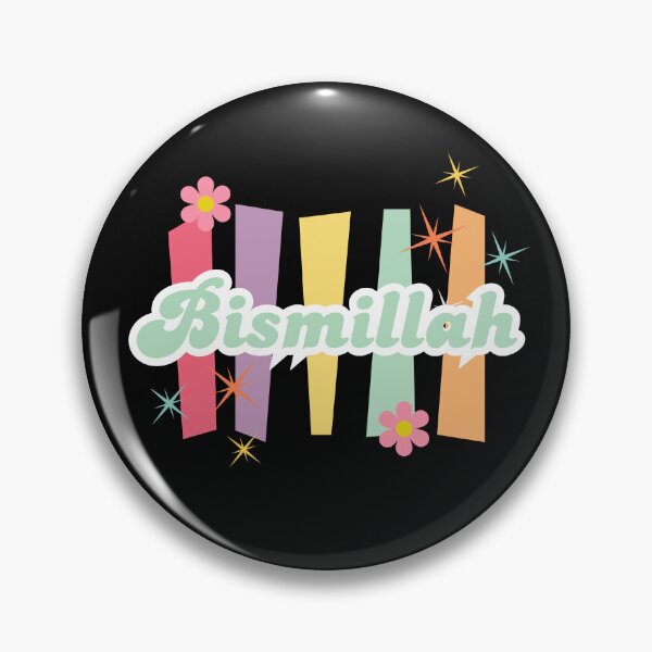 Item preview, Bismillah  designed and sold by KulshiApparels.