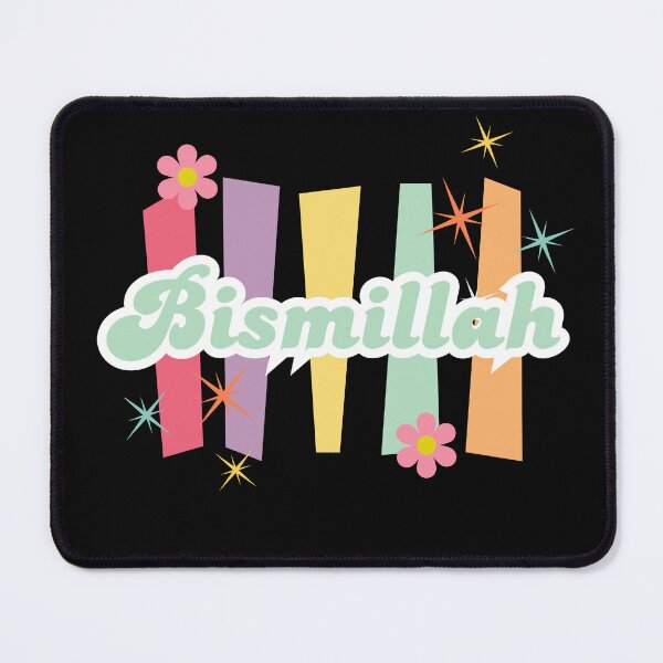 Item preview, Bismillah designed and sold by KulshiApparels.