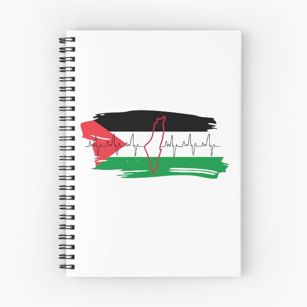Item preview, Palestinian Heartbeat designed and sold by KulshiApparels.