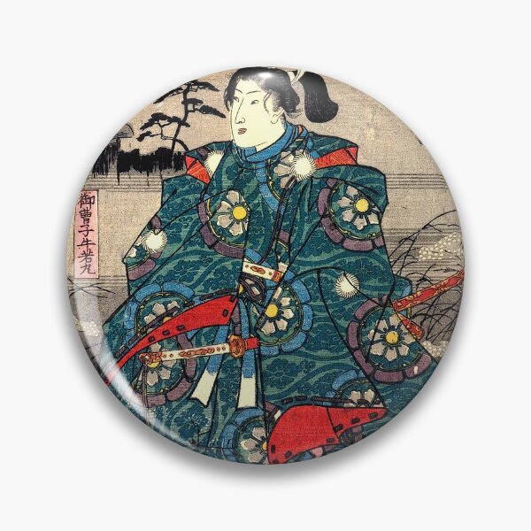 Item preview, Samurai with daito designed and sold by frederic Lecut.