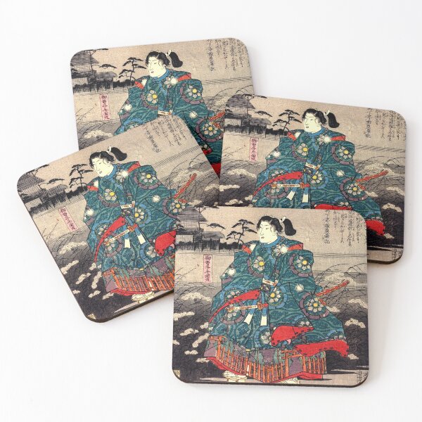 Item preview, Samurai with daito designed and sold by frederic Lecut.