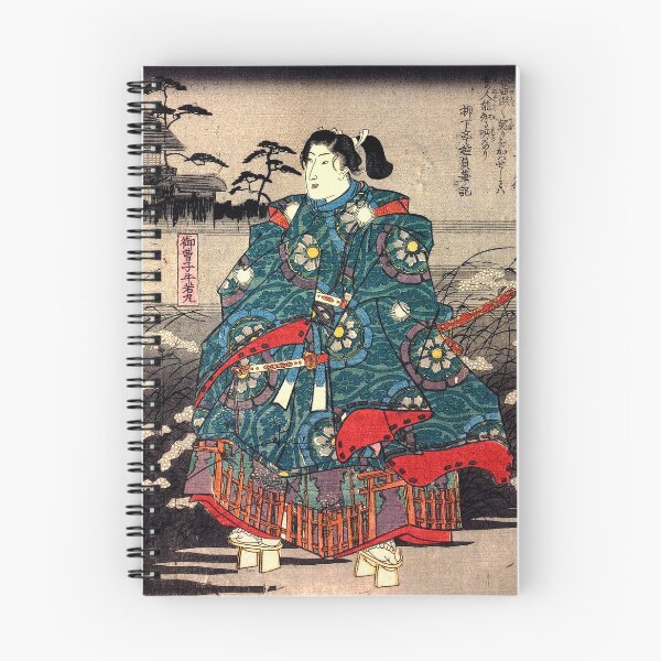 Item preview, Samurai with daito designed and sold by frederic Lecut.