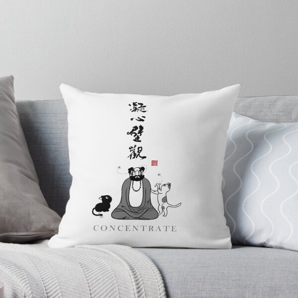 Item preview, Concentrate designed and sold by Huluhua.