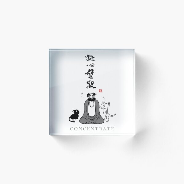 Item preview, Concentrate designed and sold by Huluhua.