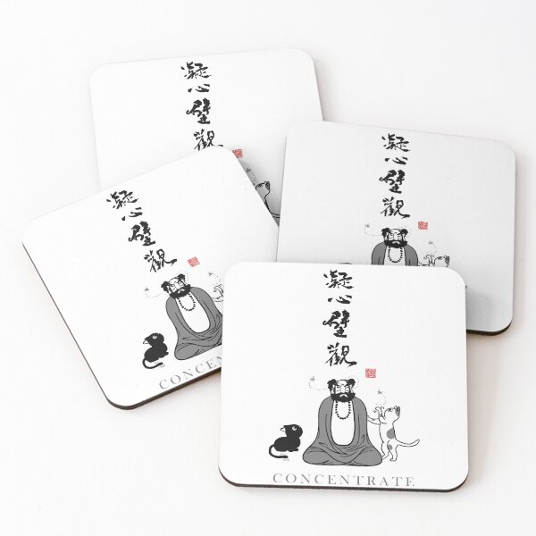 Item preview, Concentrate designed and sold by Huluhua.