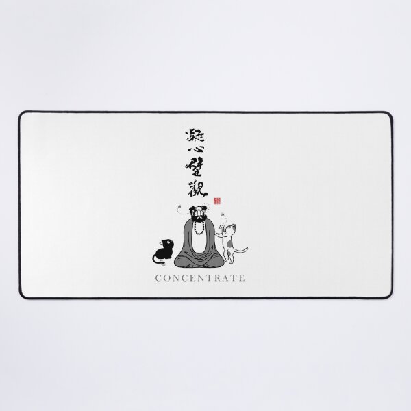 Item preview, Concentrate designed and sold by Huluhua.