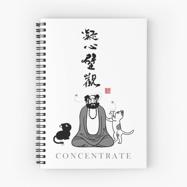 Item preview, Concentrate designed and sold by Huluhua.