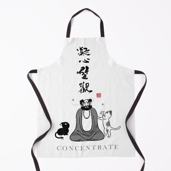 Item preview, Concentrate designed and sold by Huluhua.