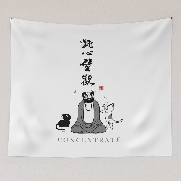 Item preview, Concentrate designed and sold by Huluhua.