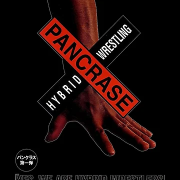 Artwork thumbnail, Pancrease Hybrid Wreslting by Walter19