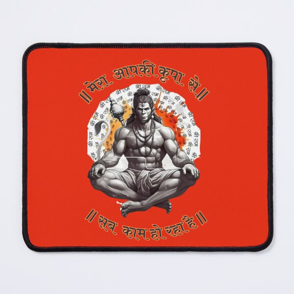 Item preview, Meditative Hanuman – Strength, Devotion & Inner Power Artwork designed and sold by Ajb wear अजब bazzar.