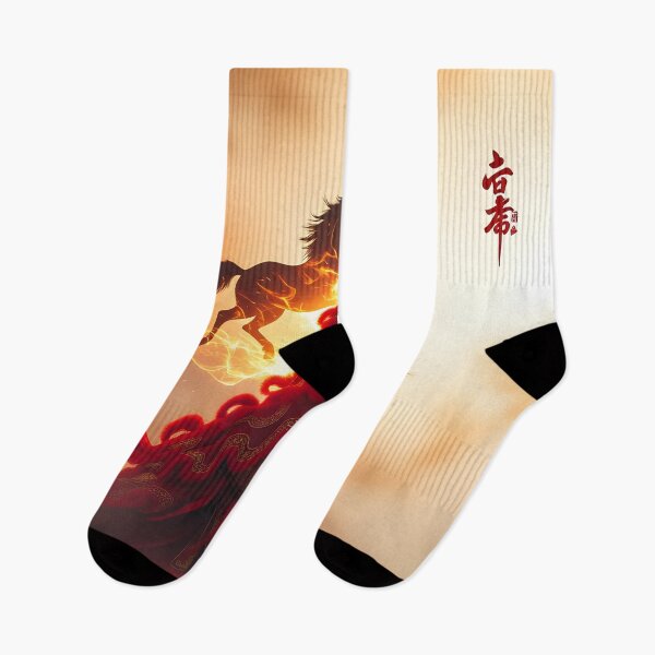 Item preview, Fire Horse Spirit – Lunar New Year Lion Dance Art designed and sold by DreamyWallVibes.