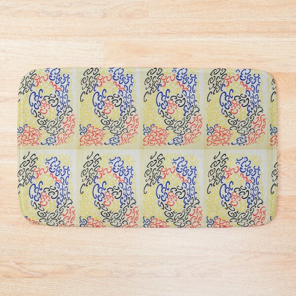 Item preview, Sonia Delaunay designed and sold by melaartni.