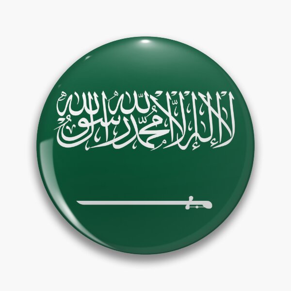 Item preview, Classic Saudi Arabia National Flag - KSA Pride & Heritage designed and sold by NTGUILTY.