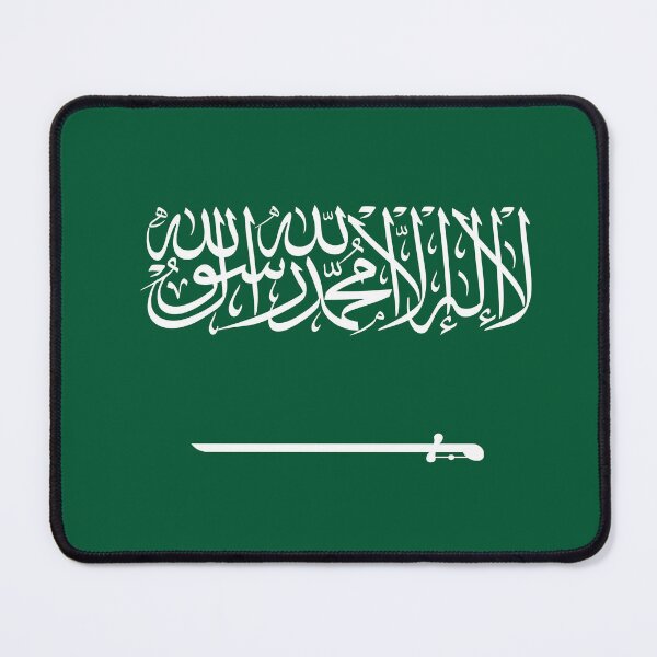 Item preview, Classic Saudi Arabia National Flag - KSA Pride & Heritage designed and sold by NTGUILTY.