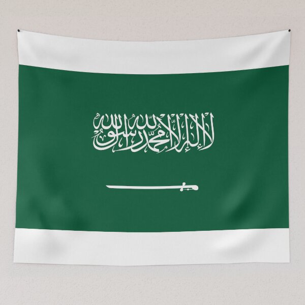 Item preview, Classic Saudi Arabia National Flag - KSA Pride & Heritage designed and sold by NTGUILTY.
