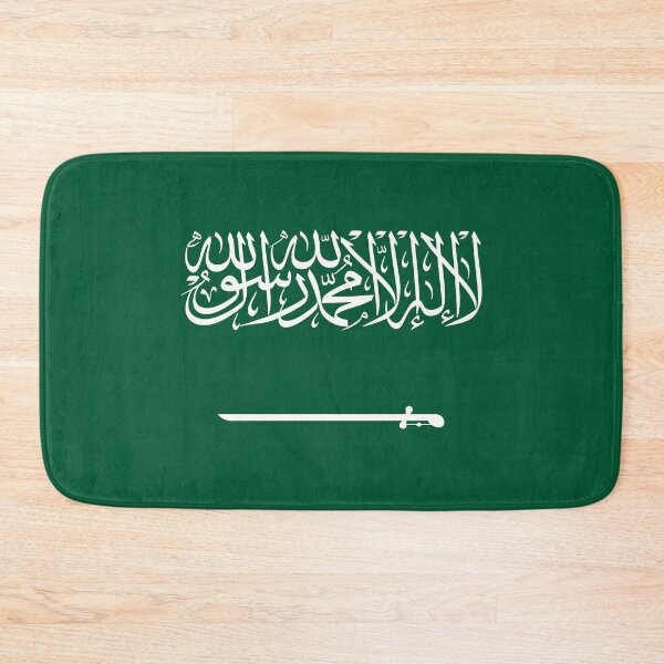 Item preview, Classic Saudi Arabia National Flag - KSA Pride & Heritage designed and sold by NTGUILTY.