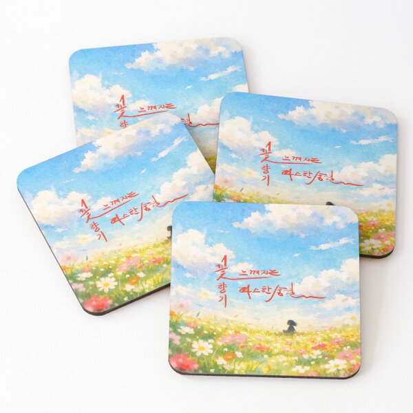 Item preview, A warm breath carrying the scent of flowers designed and sold by K-Brush.