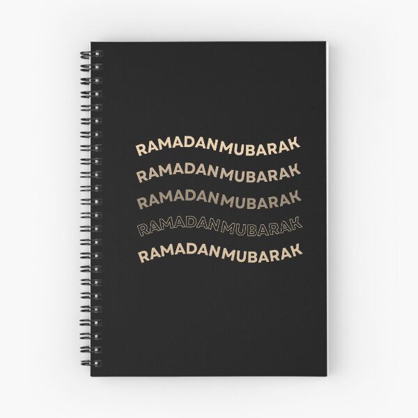Artikelvorschau, Ramadan Mubarak entworfen und verkauft von KulshiApparels.