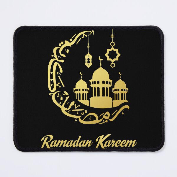 Item preview, Ramadan Kareem T Shirt for Muslim Family | Islamic Ramadan Mubarak Gift Idea designed and sold by PixelWaveBD.